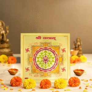 Shree Yantra